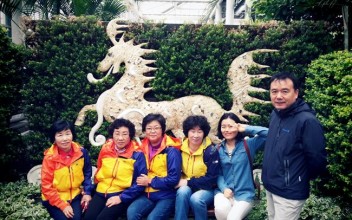 자활근로자 문화탐방 이미지